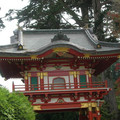 DSCN0035.JPG
