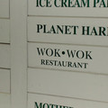 DSCN0198.JPG