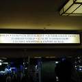 P1010018.JPG