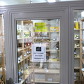 P1020157.JPG
